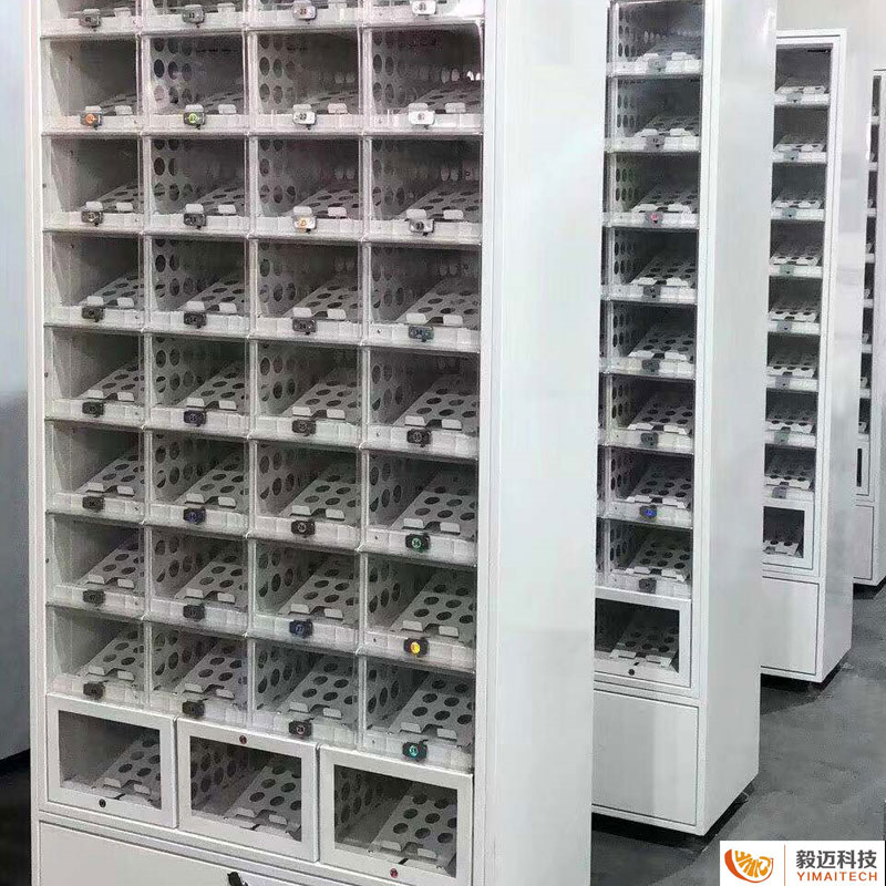 大连生鲜电商户外站点,生鲜自提? />
<p>大连生鲜电商户外站点</p>
</a></figure>
<figure class=